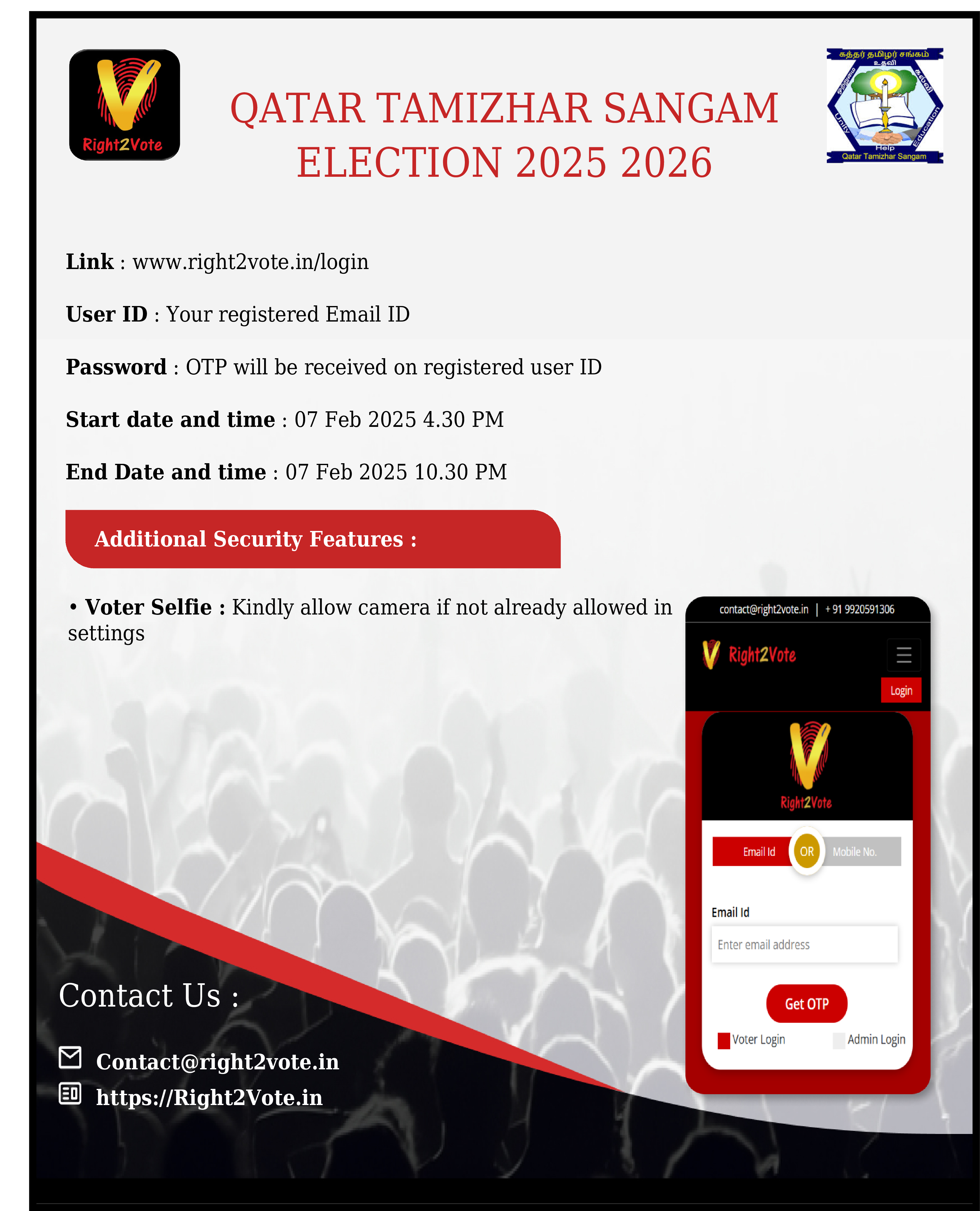 qatar-tamizhar-sangam-election-2025-2026 image